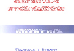 Silent Sea 2
